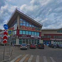Вид здания ТЦ «г Одинцово, Дальняя ул., 15»