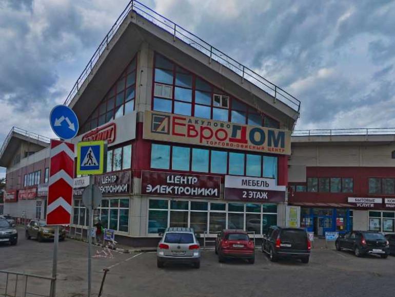 г Одинцово, Дальняя ул., 15: Вид здания